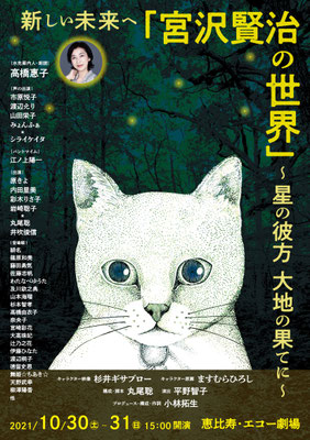 2021年