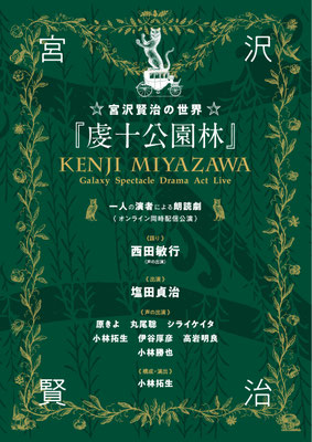 2020年