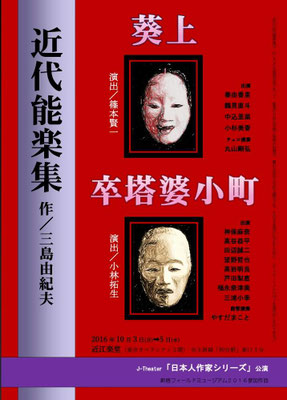 2016年