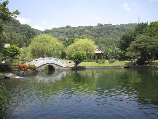 Park