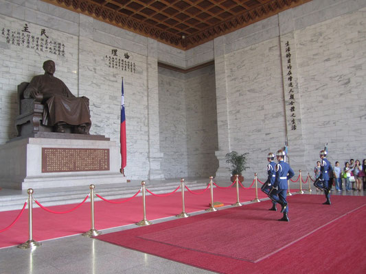 Chiang Kai-shek Memorial Hall