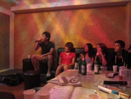 Karaoke