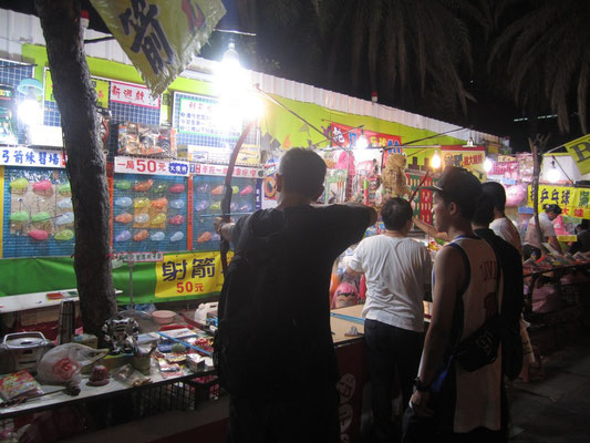 ShiLin night market