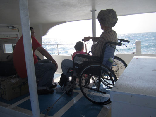Ferry to a small island