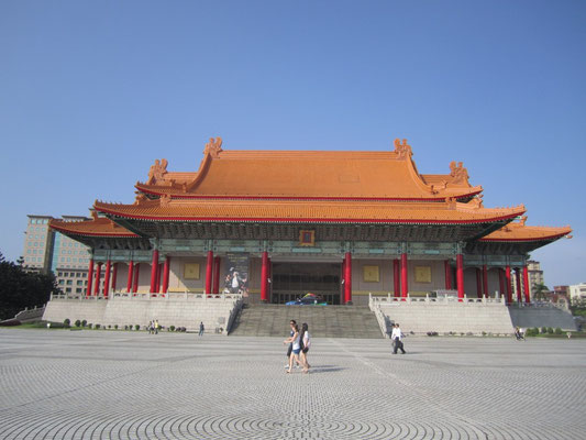 Chiang Kai-shek Memorial Hall