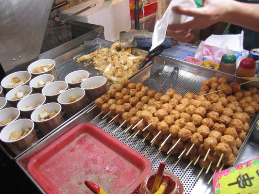 RaoHe night market