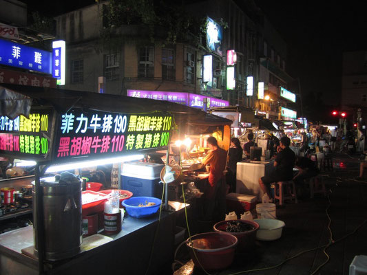 Night market