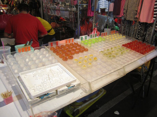 RaoHe night market