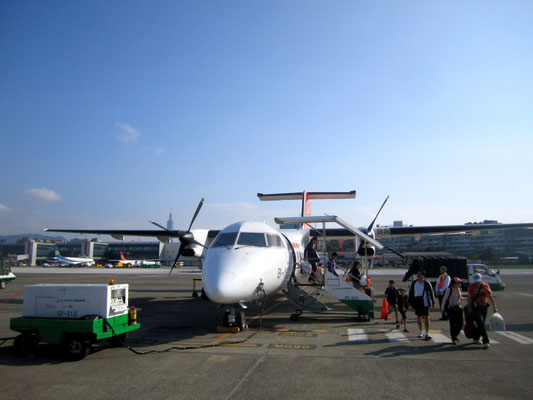 My second trip with a propellor aircraft on my Taiwan trip