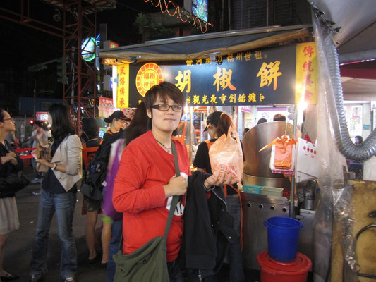 My cousin at RaoHe night market