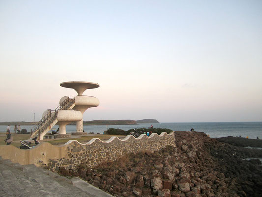 Observation deck