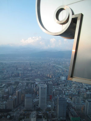 Taipei 101