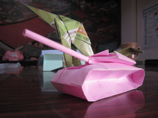 Origami