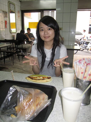Breakfast with my flatmates