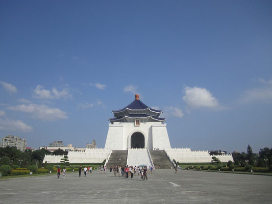 Chiang Kai-shek Memorial Hall