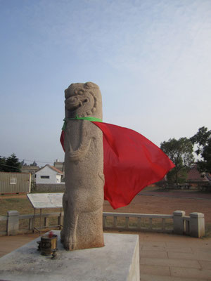 The islands are famous for their windlions