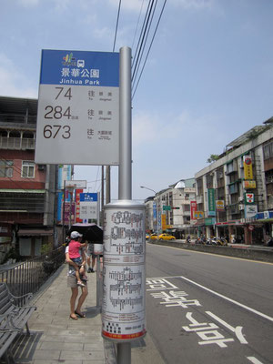 Very confusing bus signs...