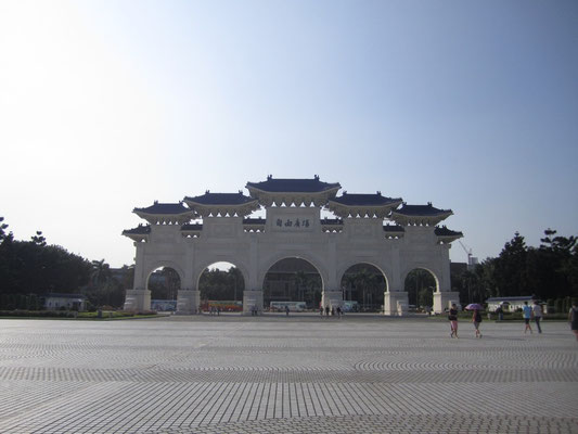 Chiang Kai-shek Memorial Hall