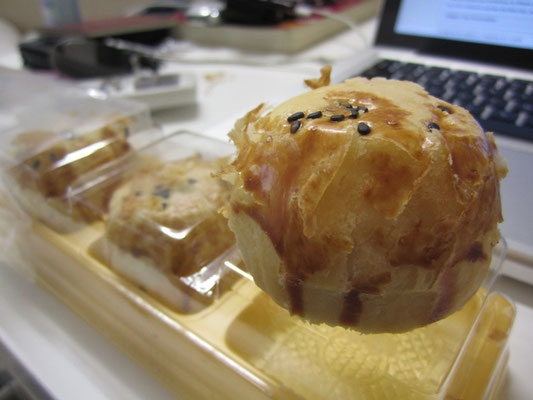 Moon cake (usually eaten during the moon festival)