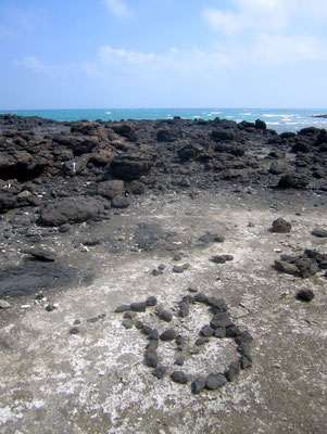 A copy of the double heart