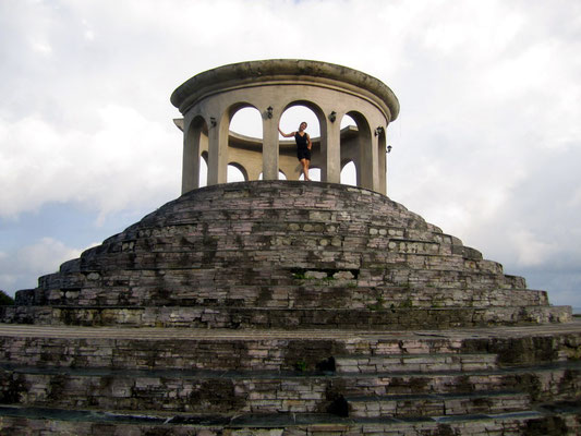 Viewing tower at the west coast