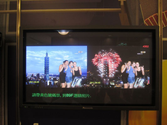 Taipei 101