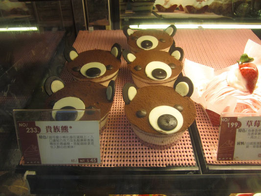 Cakes