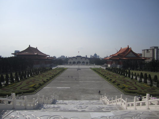 Chiang Kai-shek Memorial Hall