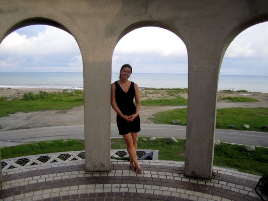 Viewing tower at the west coast