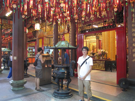 Taipei