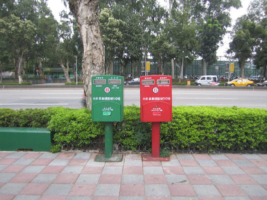Post boxes
