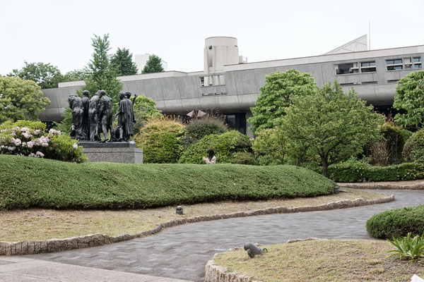 Tokyo / Bunka Kaikan, Japan