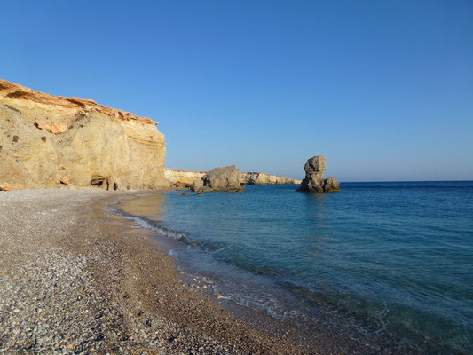 Spiaggia di Araki