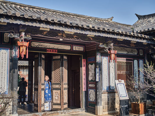 Jian shui ancient town