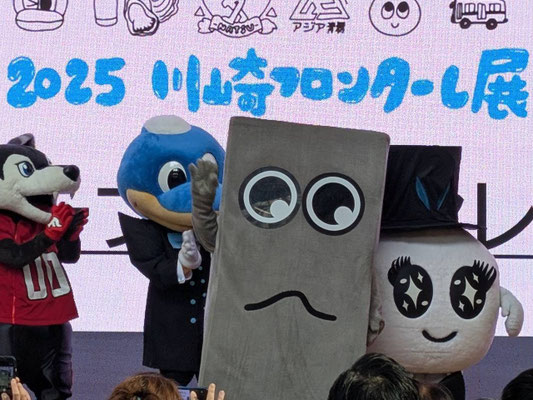 川崎フロンターレ展2025