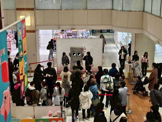 アトレ川崎来店イベント