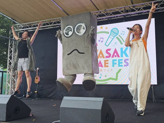 かわさき駅前フェス