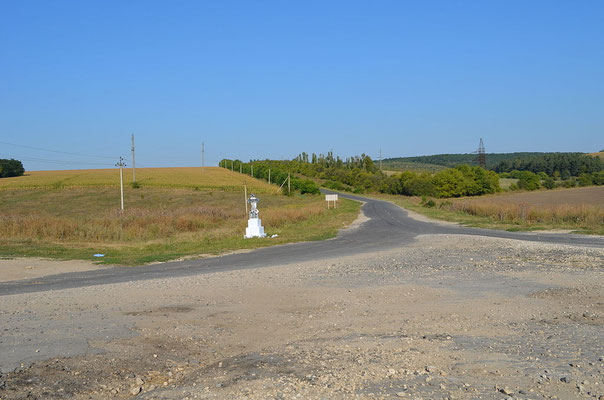 2014р. Околиця Піщанки