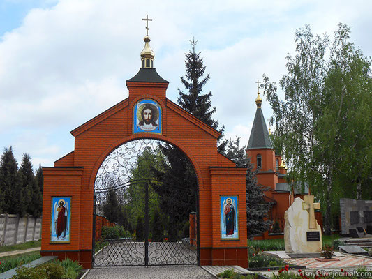 Церква. Фото з Вікіпедія