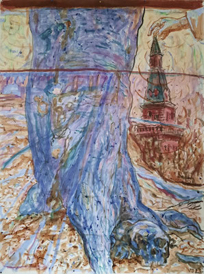 Die Grenze, 2023, Tusche auf Papier, 202x150 cm
