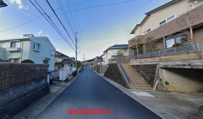 三島市富士見台　中古住宅　(有)大阪屋不動産　三島市東本町1-15-3