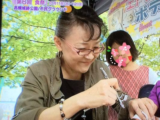 50代60代女性の個人事業や副業や小さな起業の写真