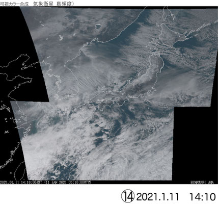 (c)気象庁　可視画像