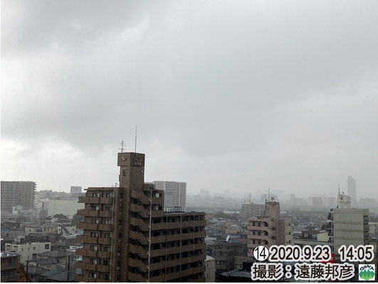 スカイツリー方面も雨