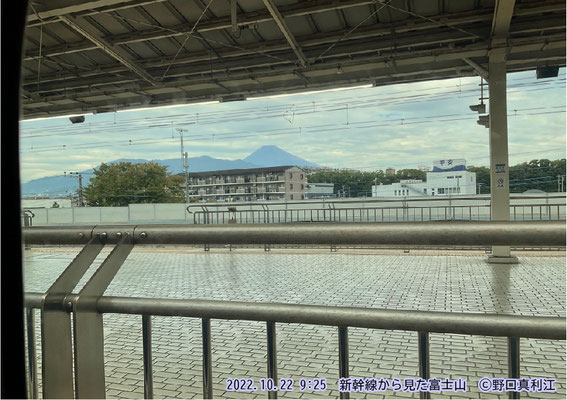 三島駅から