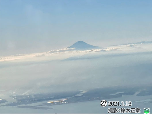 羽田上空