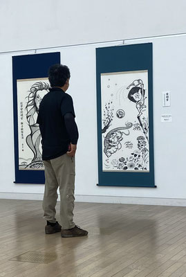 #the 23rd International Sumi-e Association Exhibition　#第23回国際墨絵協会展　#奥田幸子　#花を咲かせる2024　#Sachi-Studio　#Sachi Arumut　#Make FLOWERS BLOOM 2024