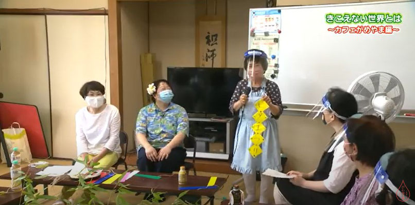 2021年5月15日号　カフェかめやま編