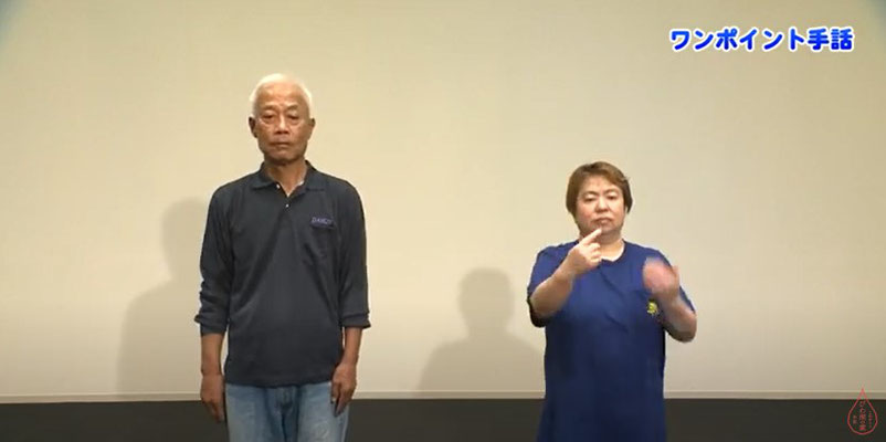 2022年7月15日号　マスク編