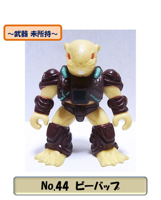 ビーストフォーマー2 - ビーストフォーマー＆レーザービースト特集